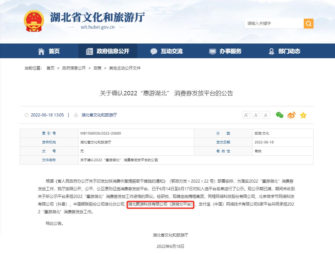 1655687209343.png 1655686661587.png